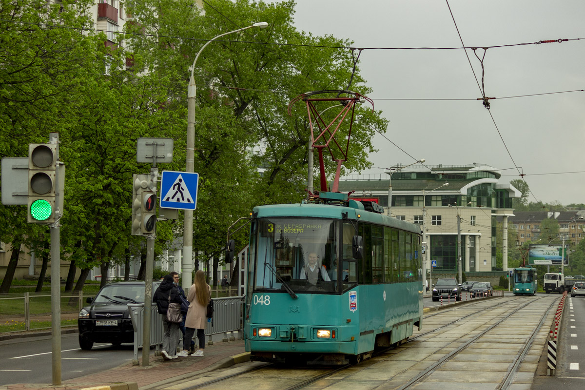 Minsk, BKM 60102 č. 048