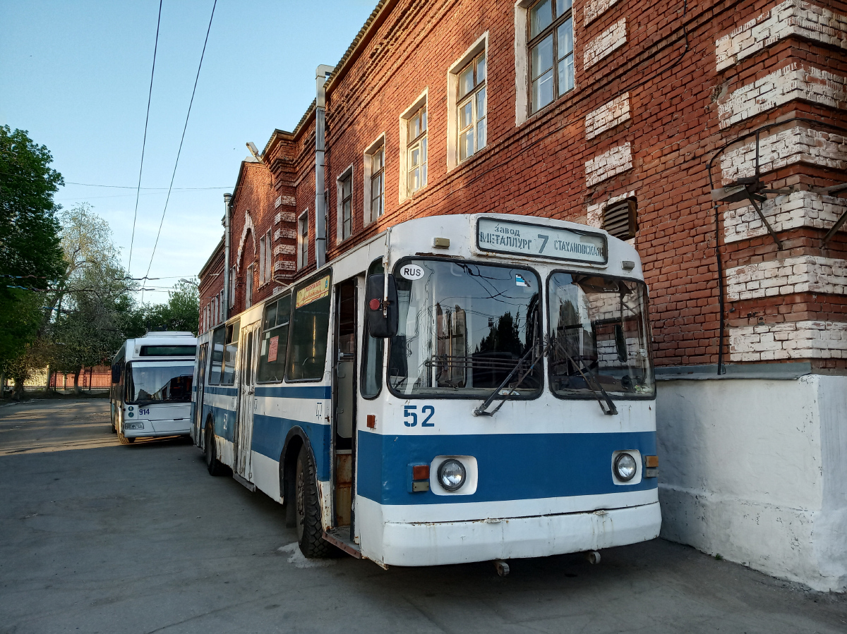 Самара, ЗиУ-682Г [Г00] № 52