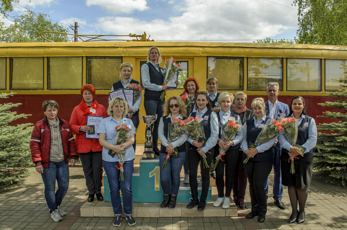 Electric transport employees
