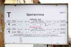 475 КБ
