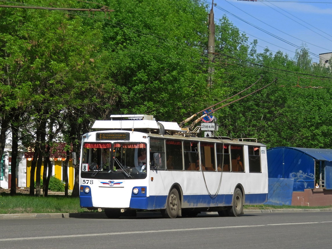 Киров, ЗиУ-682 КР Иваново № 578