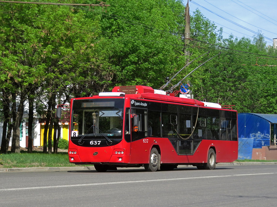 Киров, ВМЗ-5298.01 «Авангард» № 637