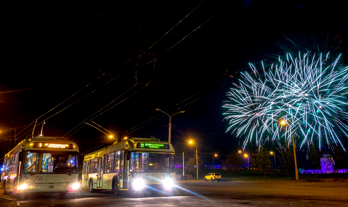 Минск, БКМ 321 № 4656; Минск, БКМ 321 № 4642