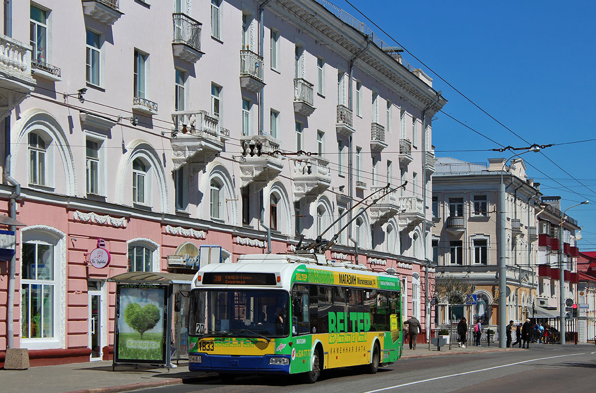 Гомель, БКМ 321 № 1833 Гомель, БКМ 321 № 1833