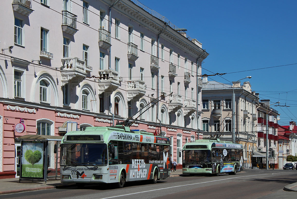Гомель, БКМ 32102 № 1773; Гомель, БКМ 32102 № 1750