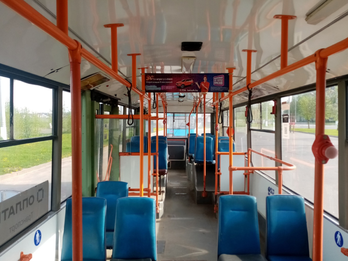 Vitebsk, BKM 32102 Br. 182