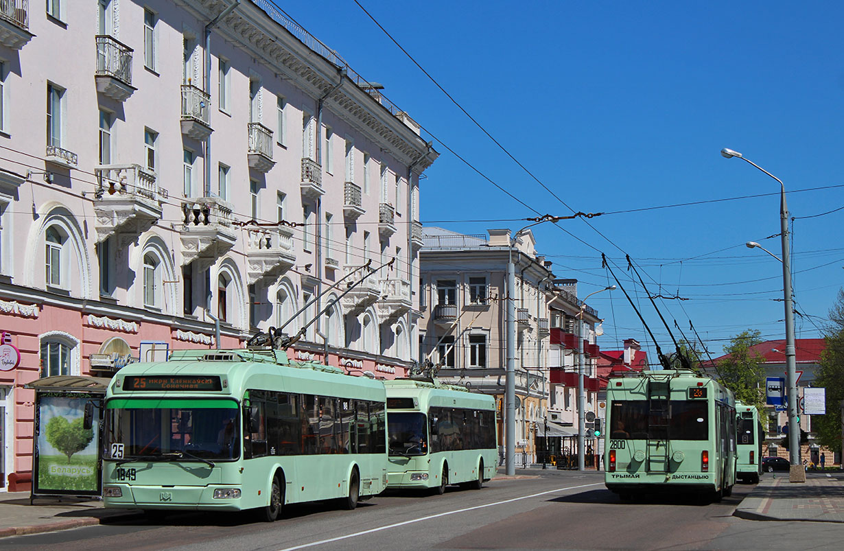 Гомель, БКМ 321 № 1849; Гомель, БКМ 321 № 2800