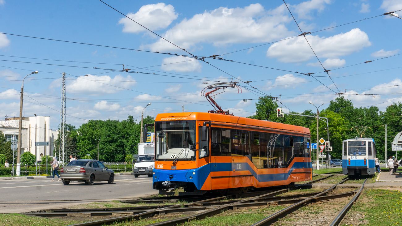 Коломна, 71-407-01 № 036