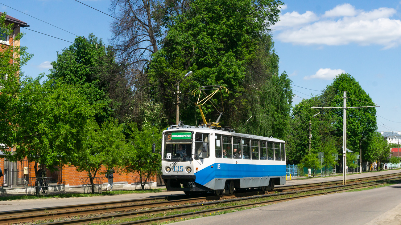 Коломна, 71-608КМ № 135