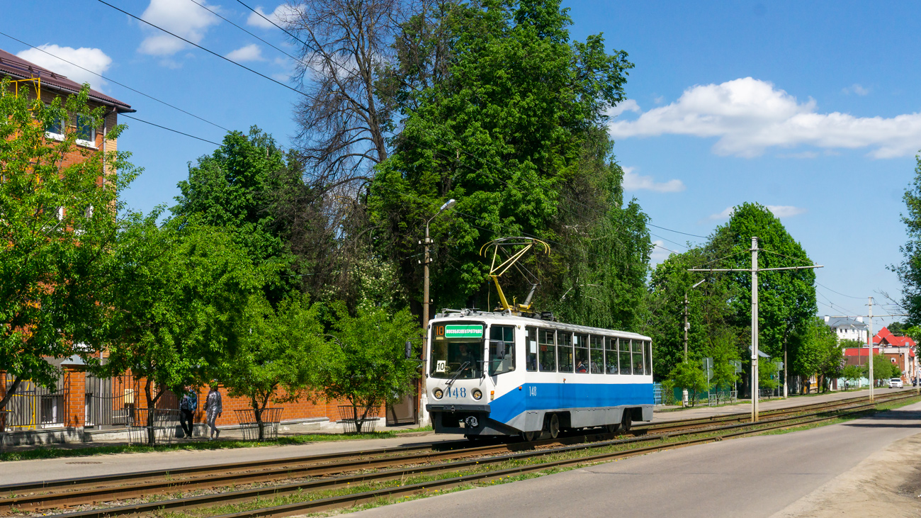 科洛姆納, 71-608KM # 148