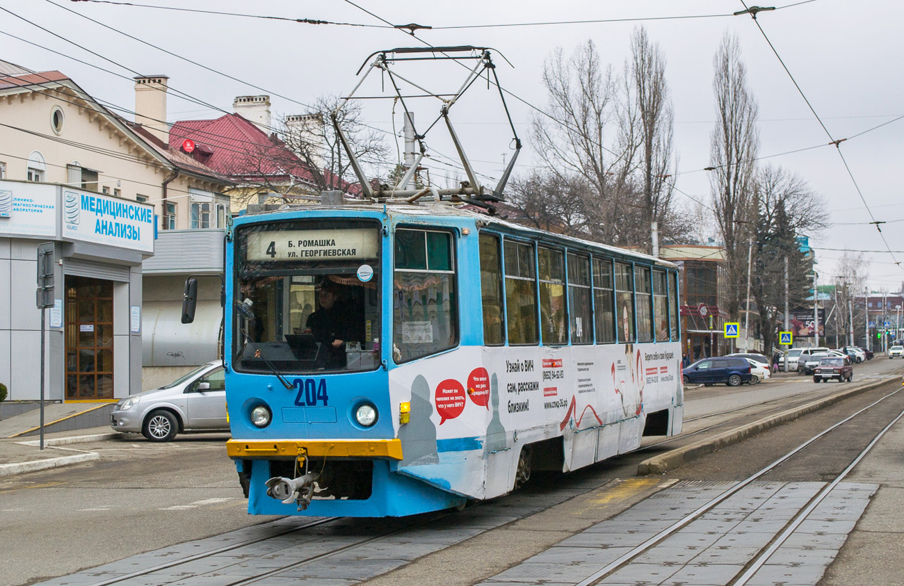 Пятигорск, 71-615 № 204