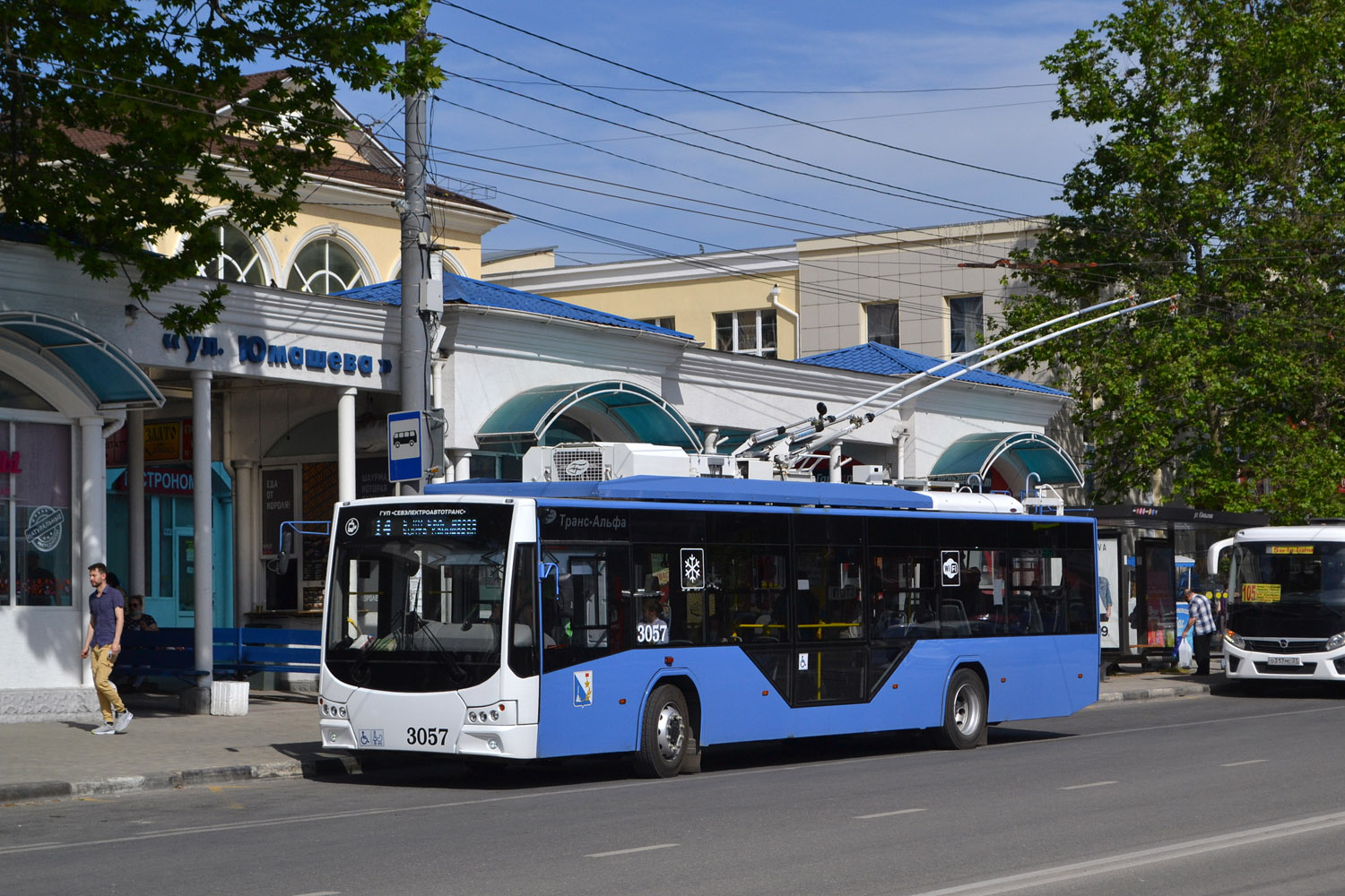 Севастополь, ВМЗ-5298.01 «Авангард» № 3057