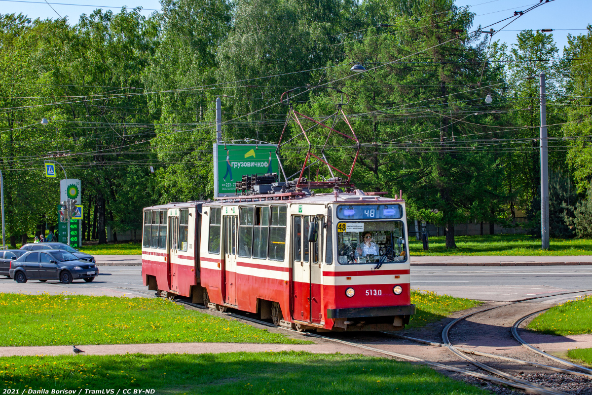 Санкт-Петербург, ЛВС-86К № 5130