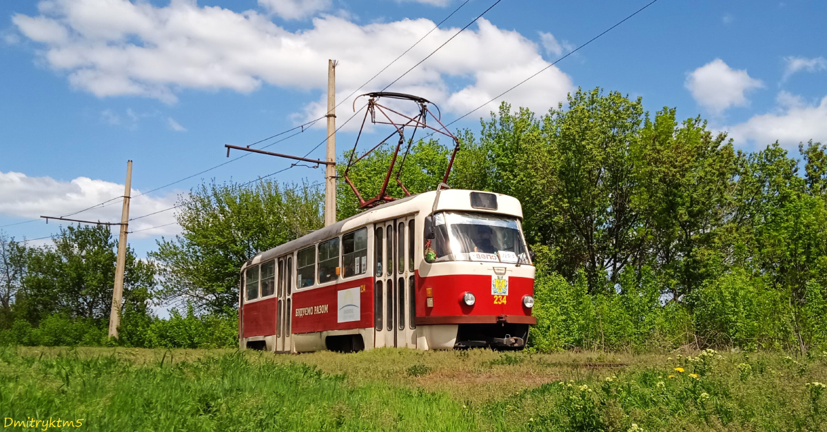 Drużkówka, Tatra T3SU Nr 234