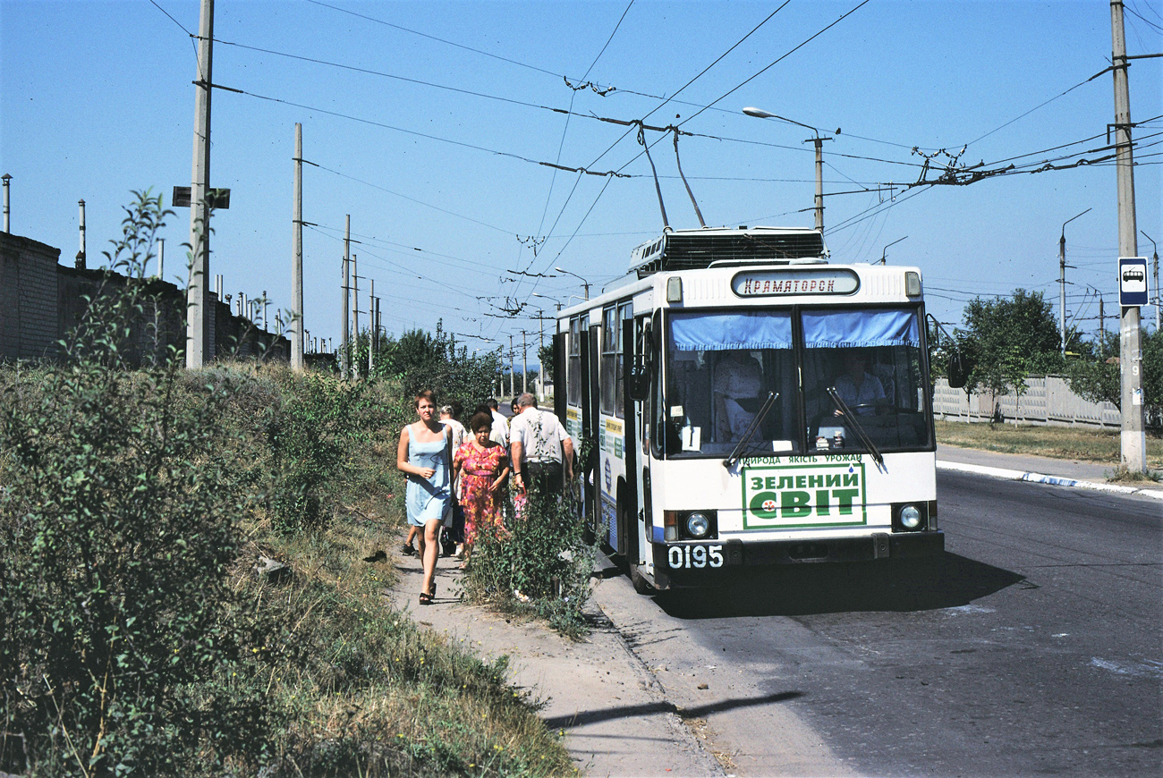Краматорск, ЮМЗ Т2 № 0195