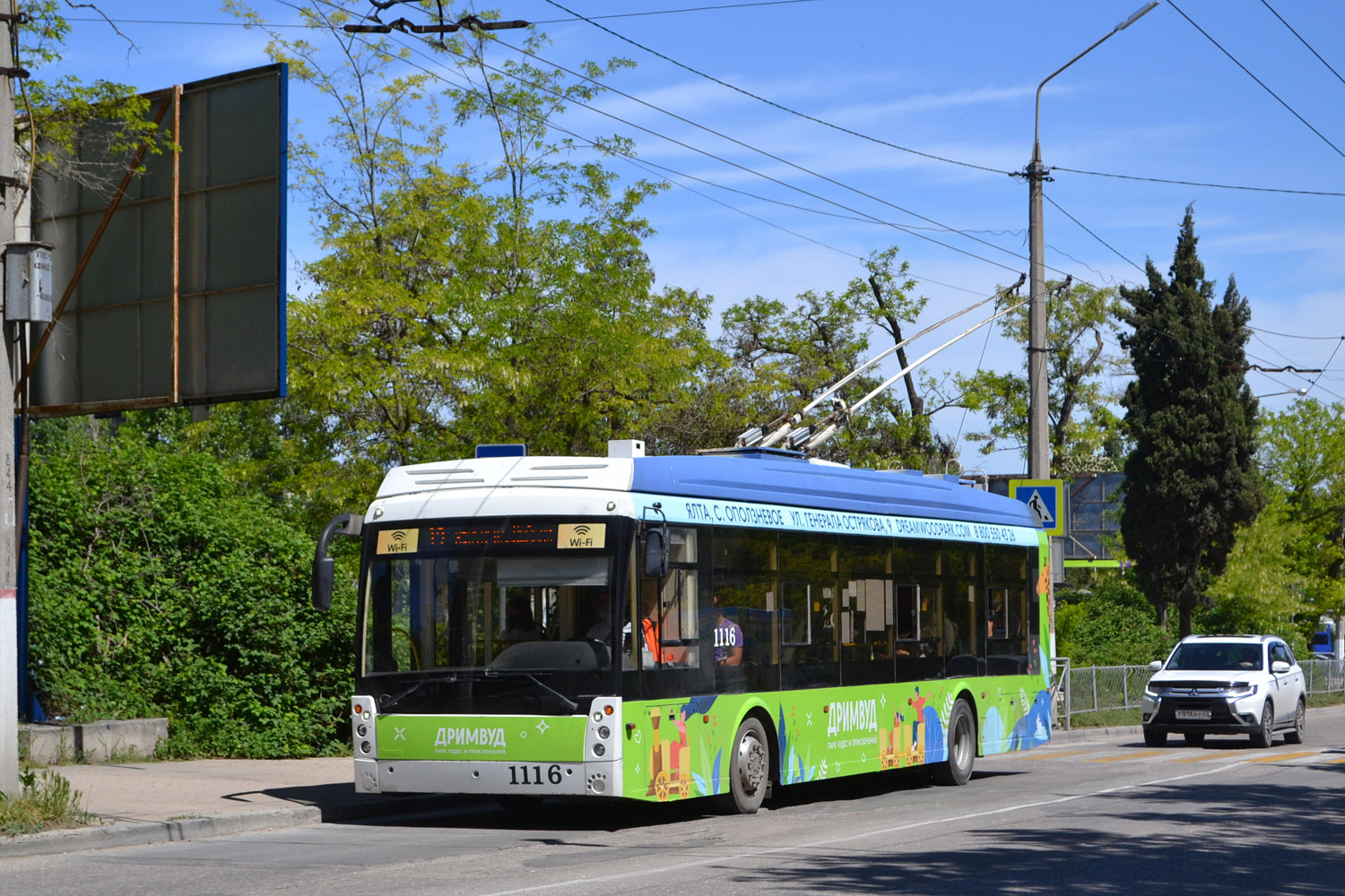 Севастополь, Тролза-5265.03 «Мегаполис» № 1116