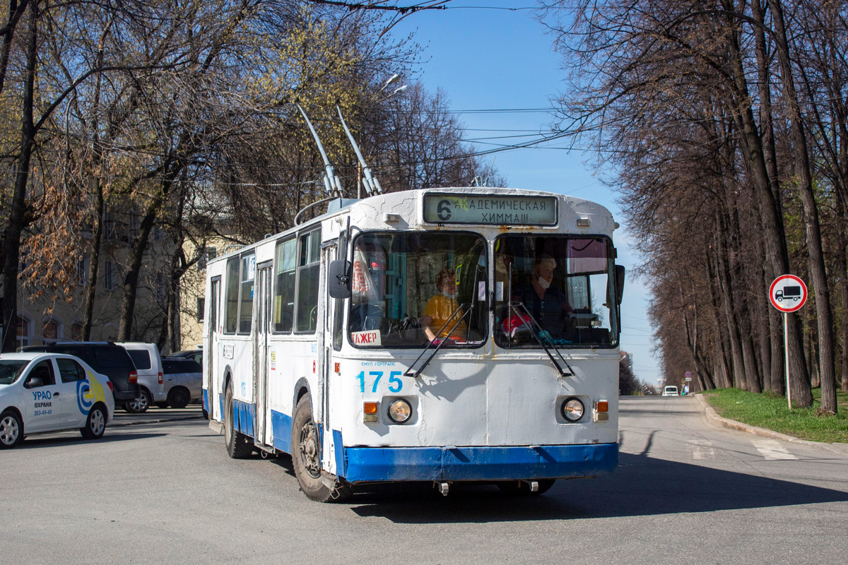 Екатеринбург, ЗиУ-682Г [Г00] № 175