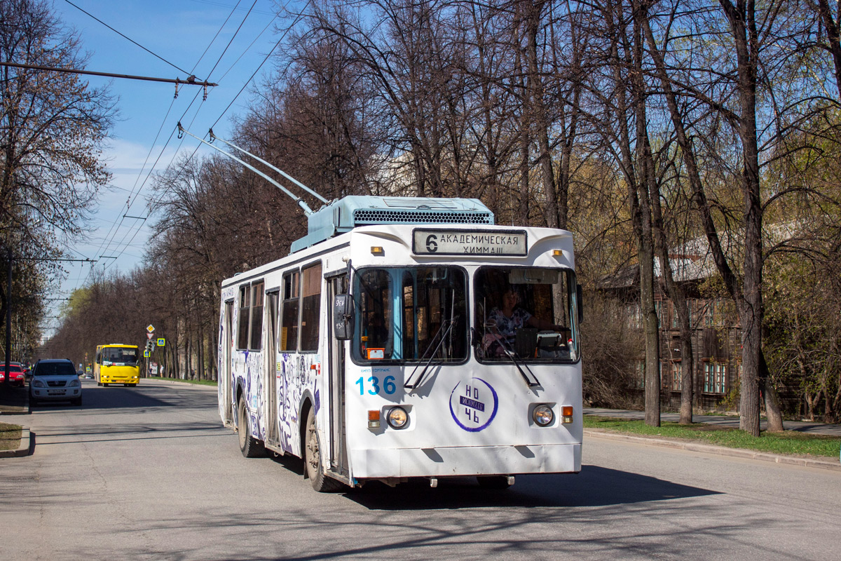 Екатеринбург, МТрЗ-6223-0000010 № 136