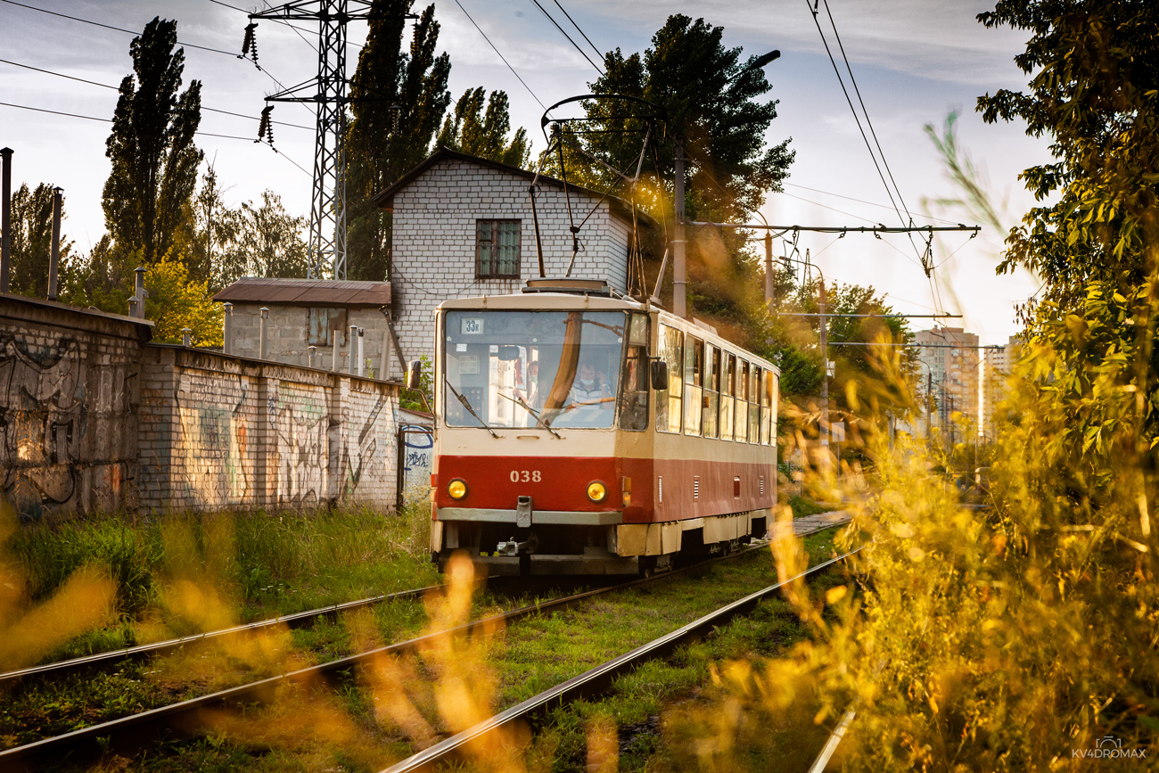 Kijów — Miscellaneous photos