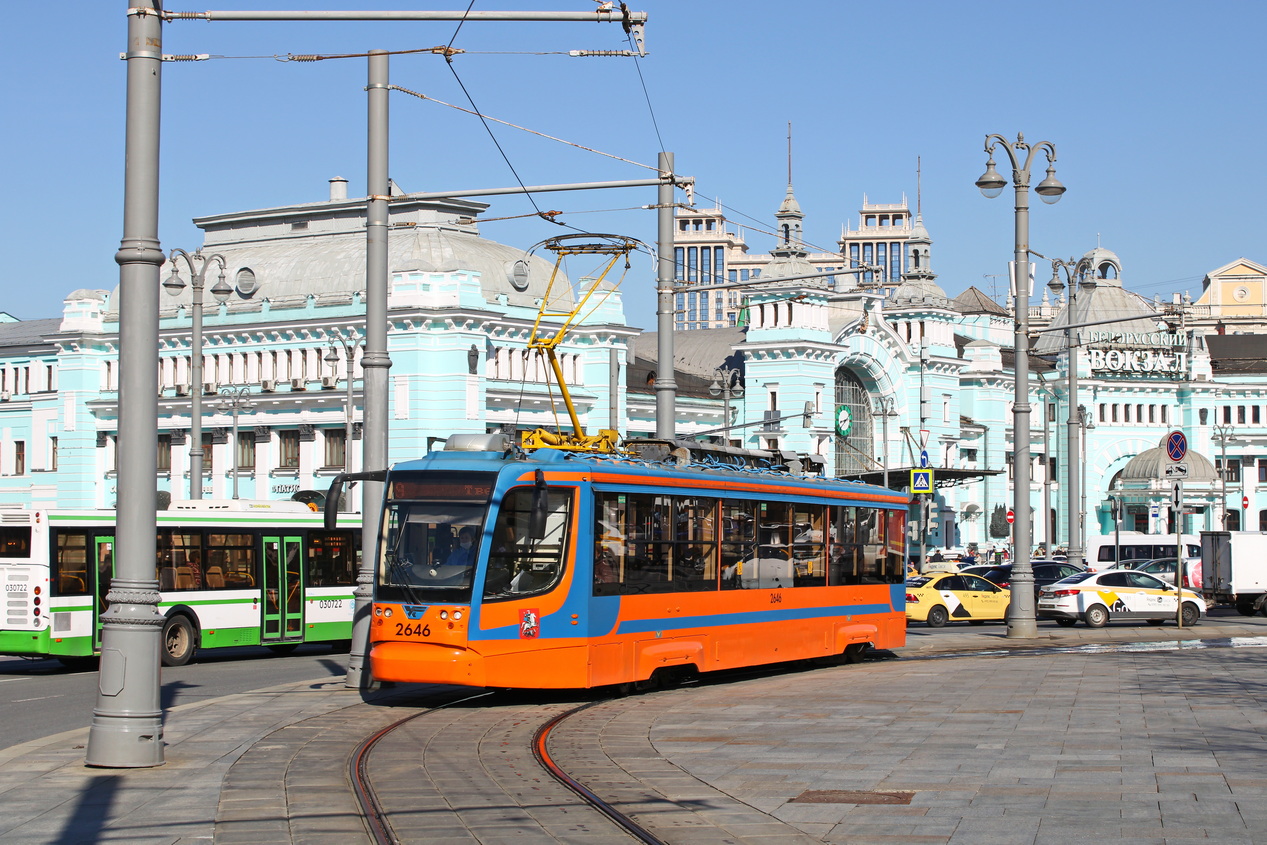 Moskva, 71-623-02 č. 2646