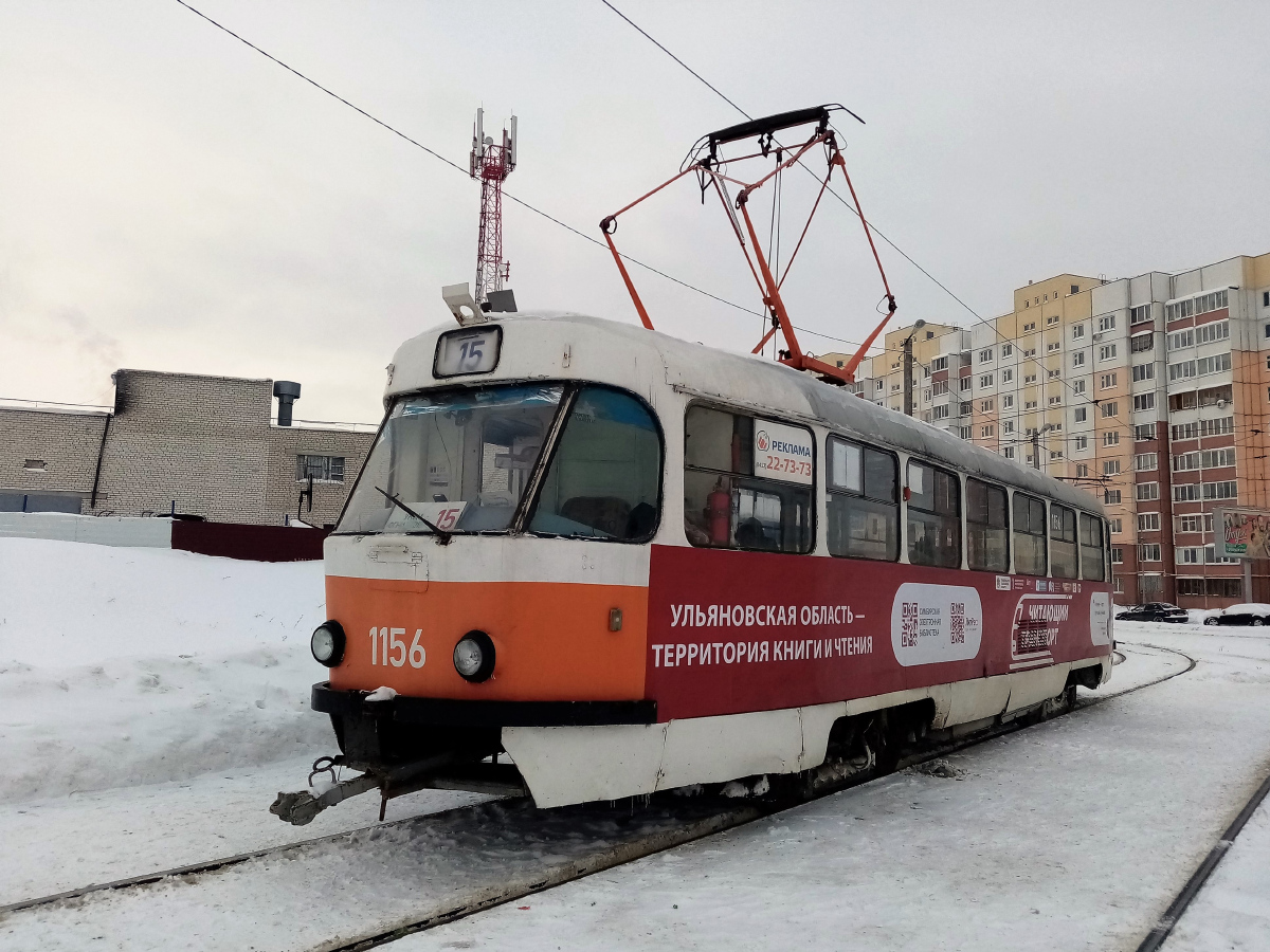 Ульяновск, Tatra T3SU № 1156