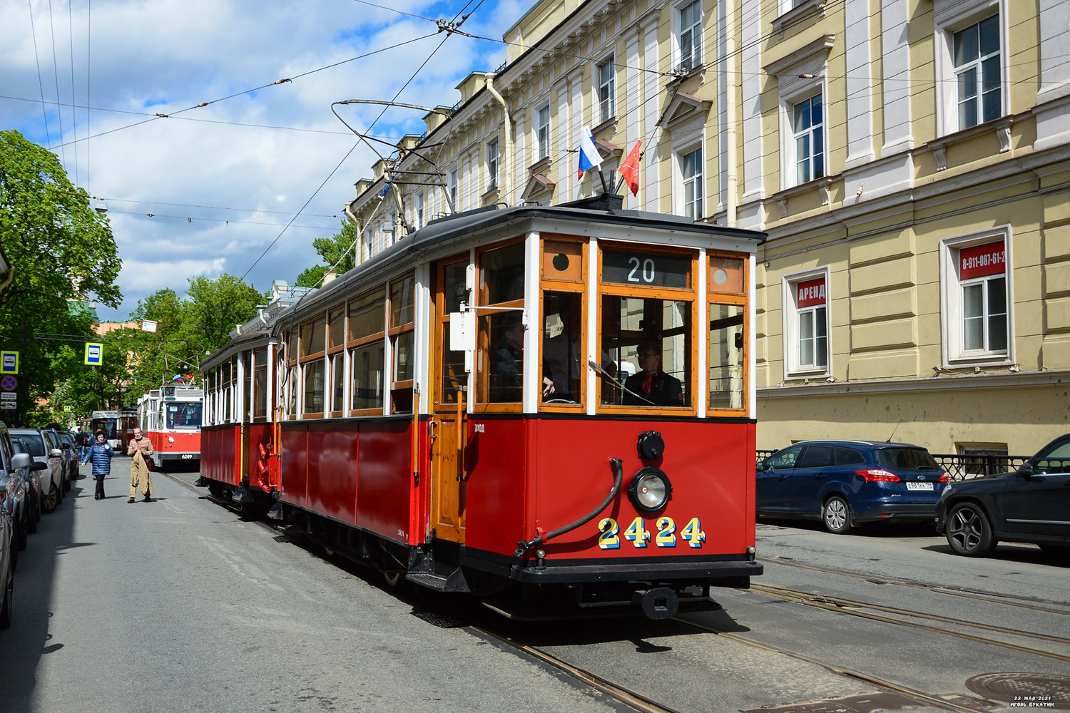 Санкт-Петербург, МС-4 № 2424; Санкт-Петербург — Фестиваль «SPbTransportFest — 2021» Санкт-Петербург, МС-4 № 2424; Санкт-Петербург — Фестиваль «SPbTransportFest — 2021»