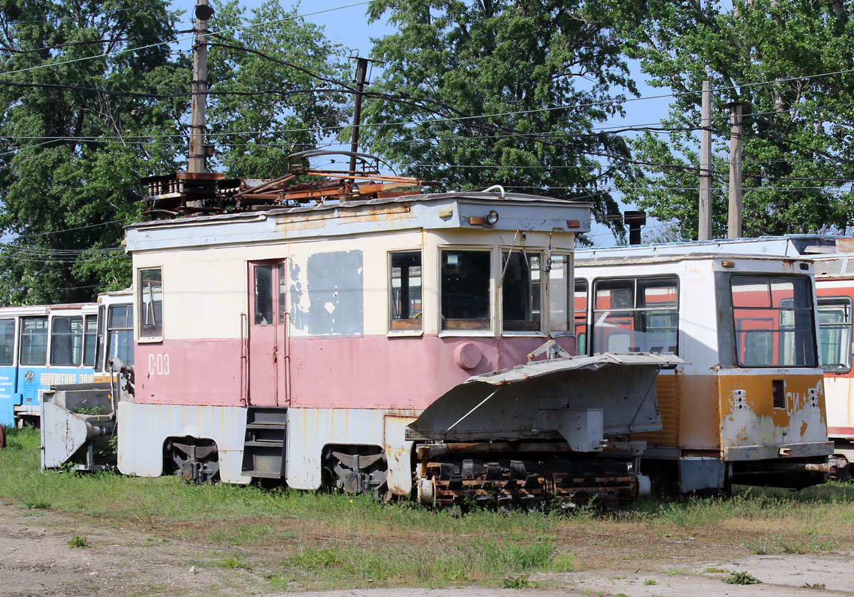 Луганск, РГС-2 № С-03