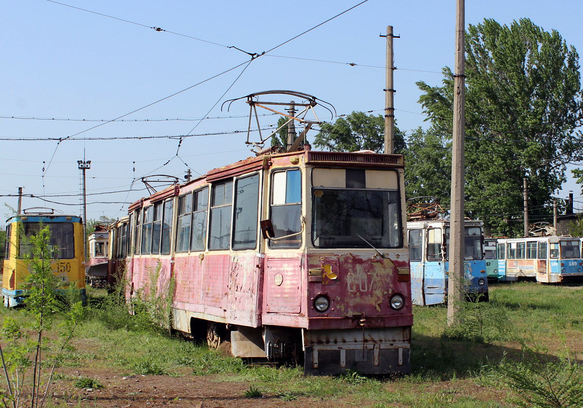 Луганск, ВТК-24 № С-07
