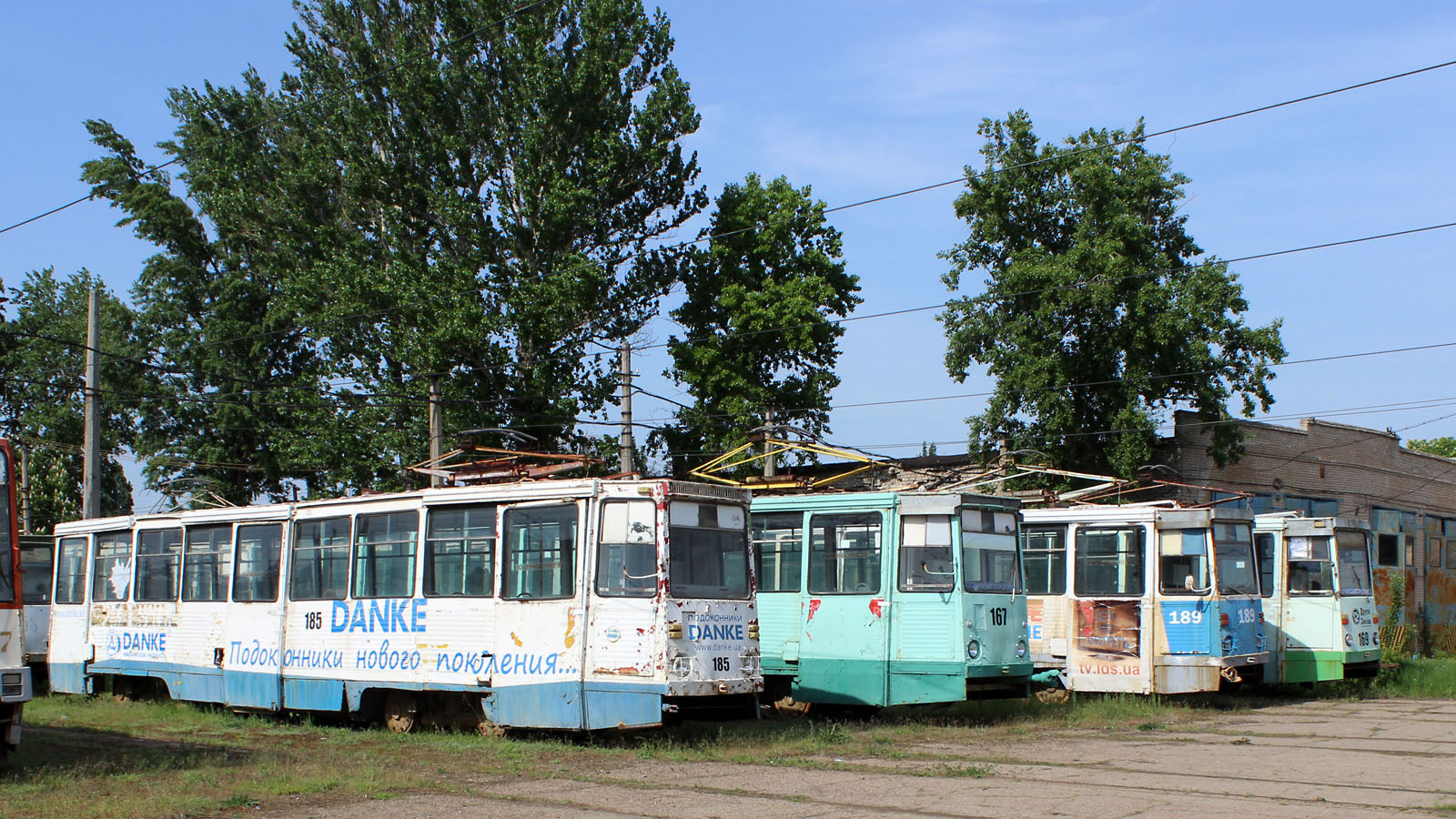 Луганск, 71-605 (КТМ-5М3) № 185