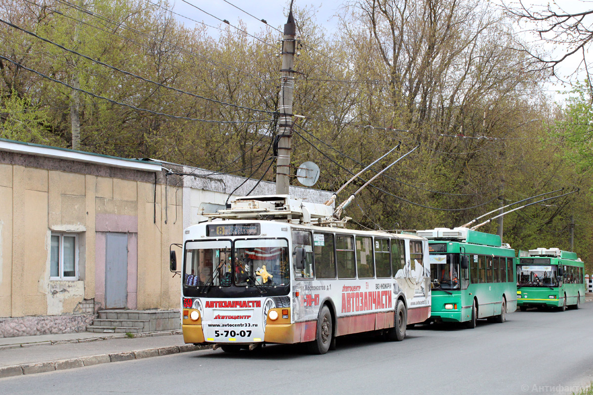 Ковров, ЗиУ-682 КР Иваново № 59