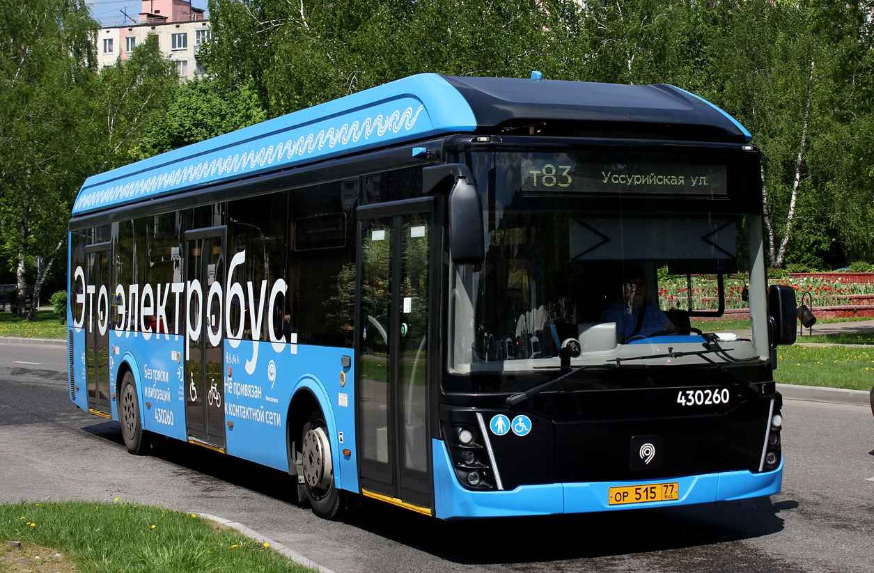 Москва, ЛиАЗ-6274 № 430260