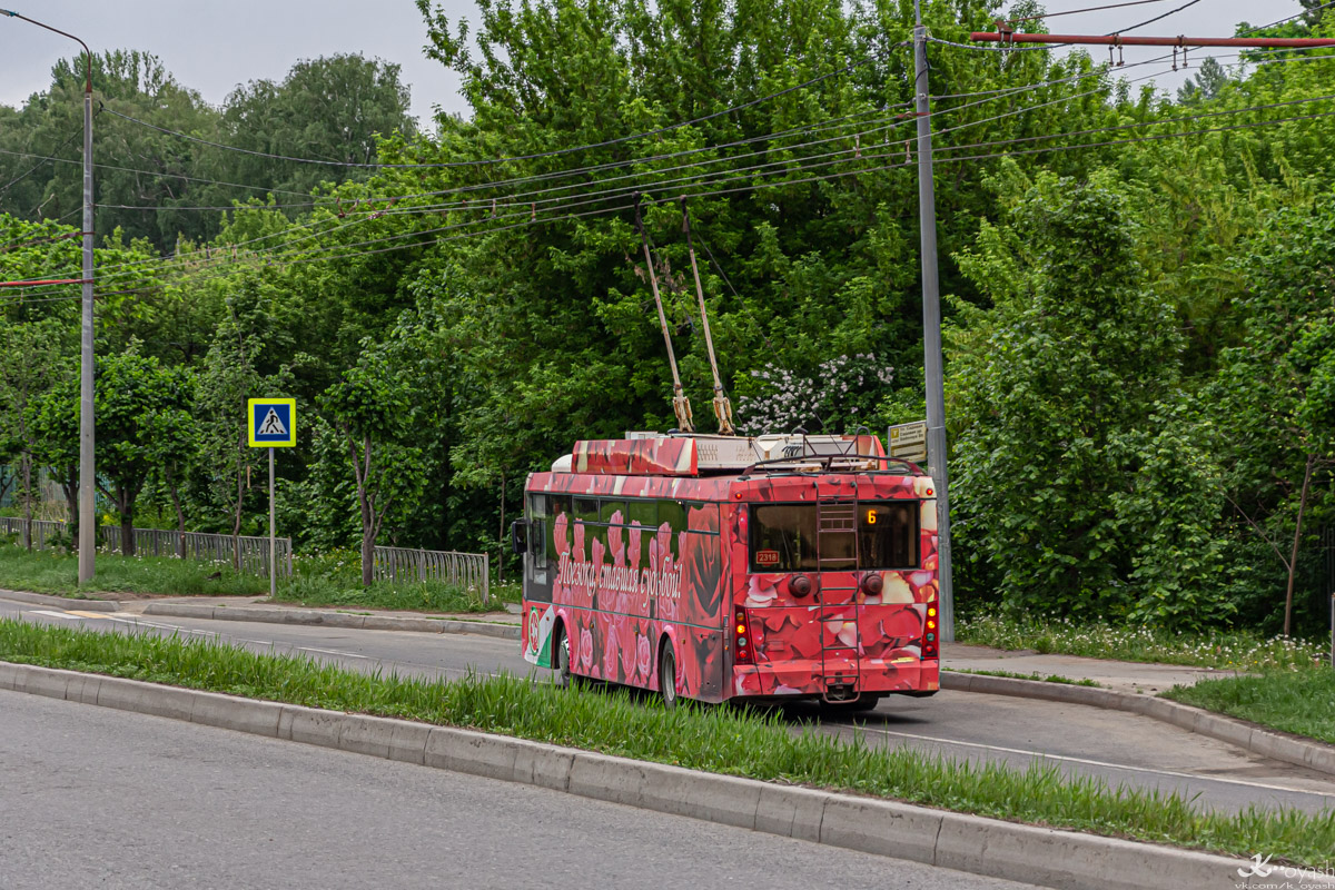 Казань, Тролза-5265.00 «Мегаполис» № 2318