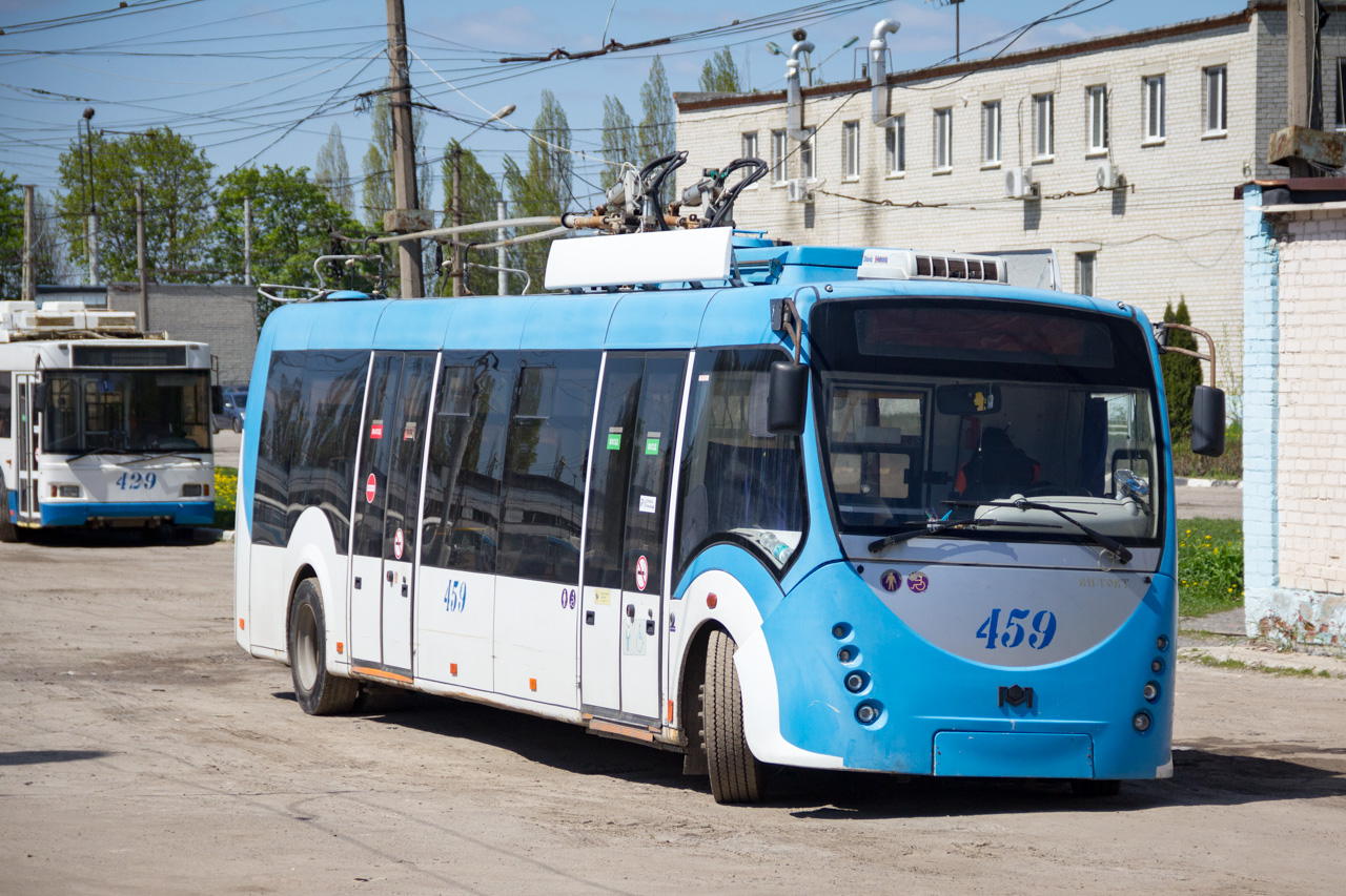 Белгород, БКМ 420030 «Витовт» № 459