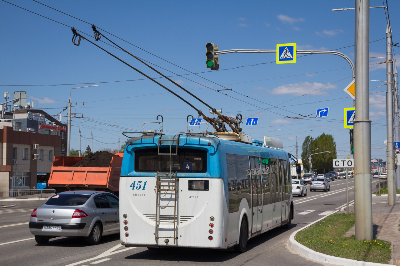 Belgorod, BKM 420030 “Vitovt” № 451