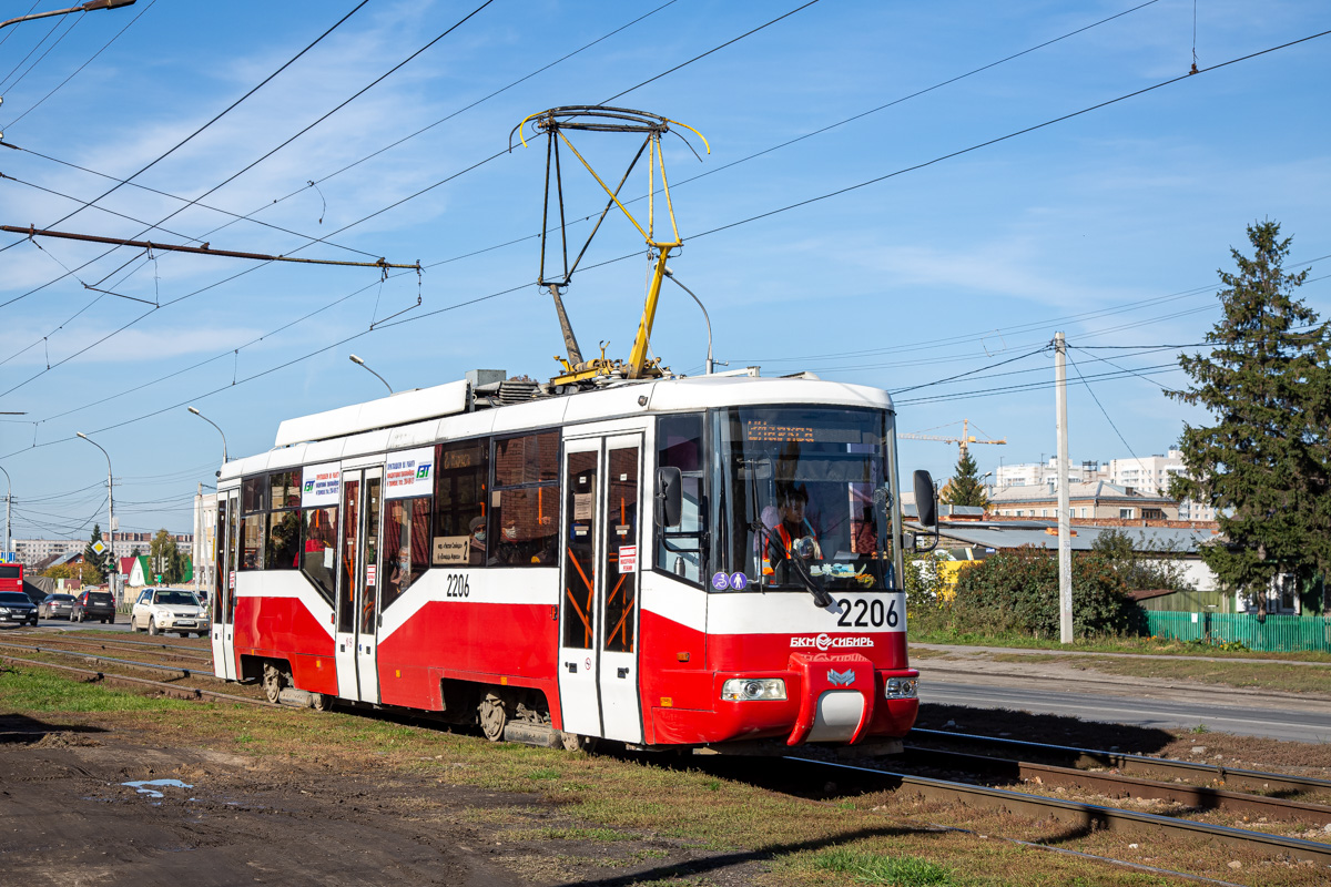 Novosibirsk, BKM 62103 Br. 2206