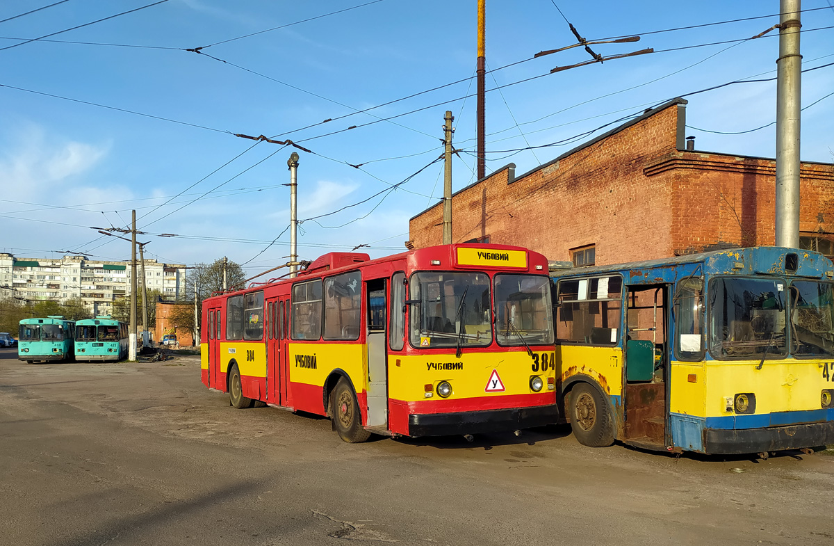 ჩერნიგივი, ZiU-682V-012 [V0A] № 384