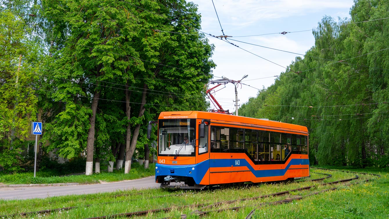 Коломна, 71-407-01 № 043