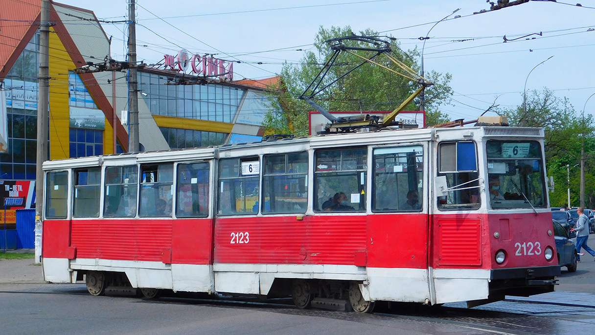 Николаев, 71-605А № 2123