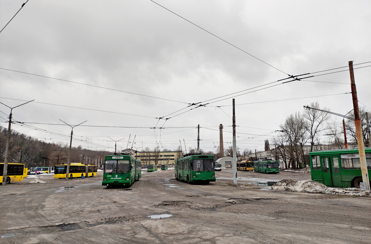 Kijev, Kyiv-12.03 Br. 4010; Kijev, Kyiv-12.03 Br. 4035