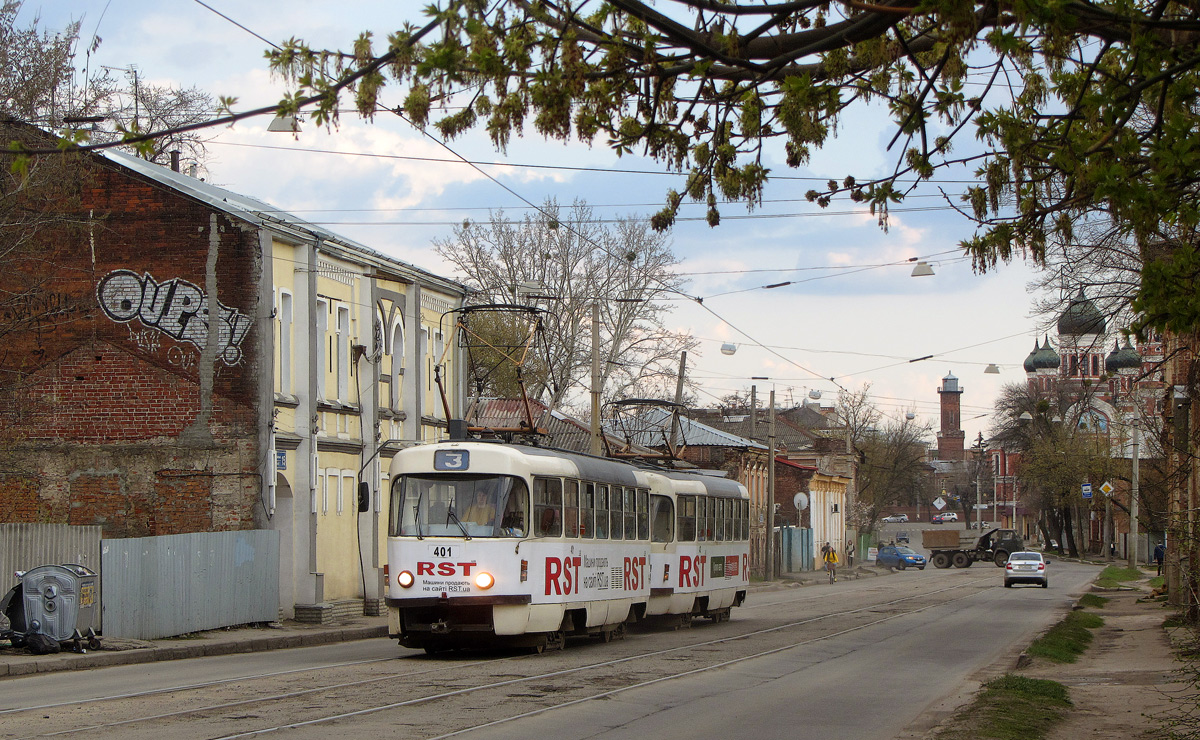 Харьков, Tatra T3SUCS № 401