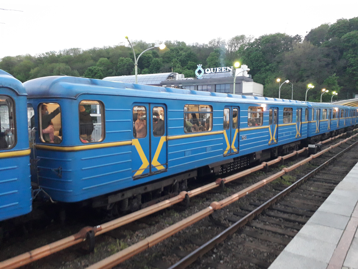 Kijevas, 81-714.5М (MVM) nr. 1658