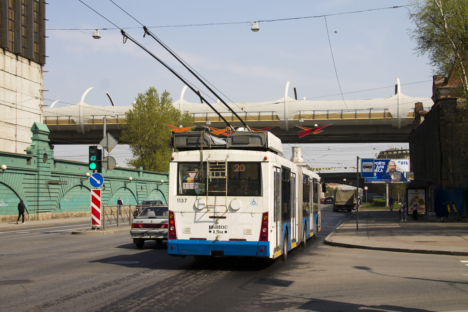Санкт-Петербург, Тролза-6206.01 «Мегаполис» № 1137