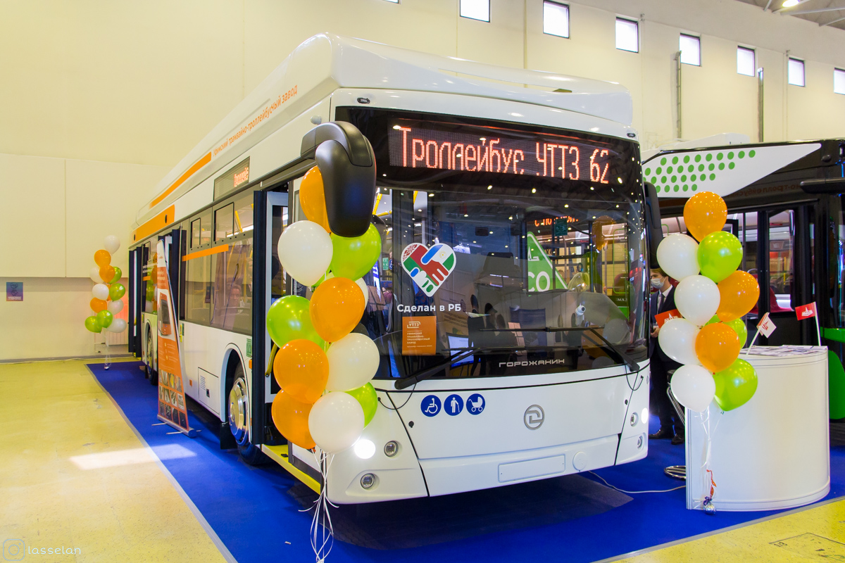 Уфа, УТТЗ-6241.01 «Горожанин» № зав. 11; Москва — ЭлектроТранс 2021, CityBus-2021