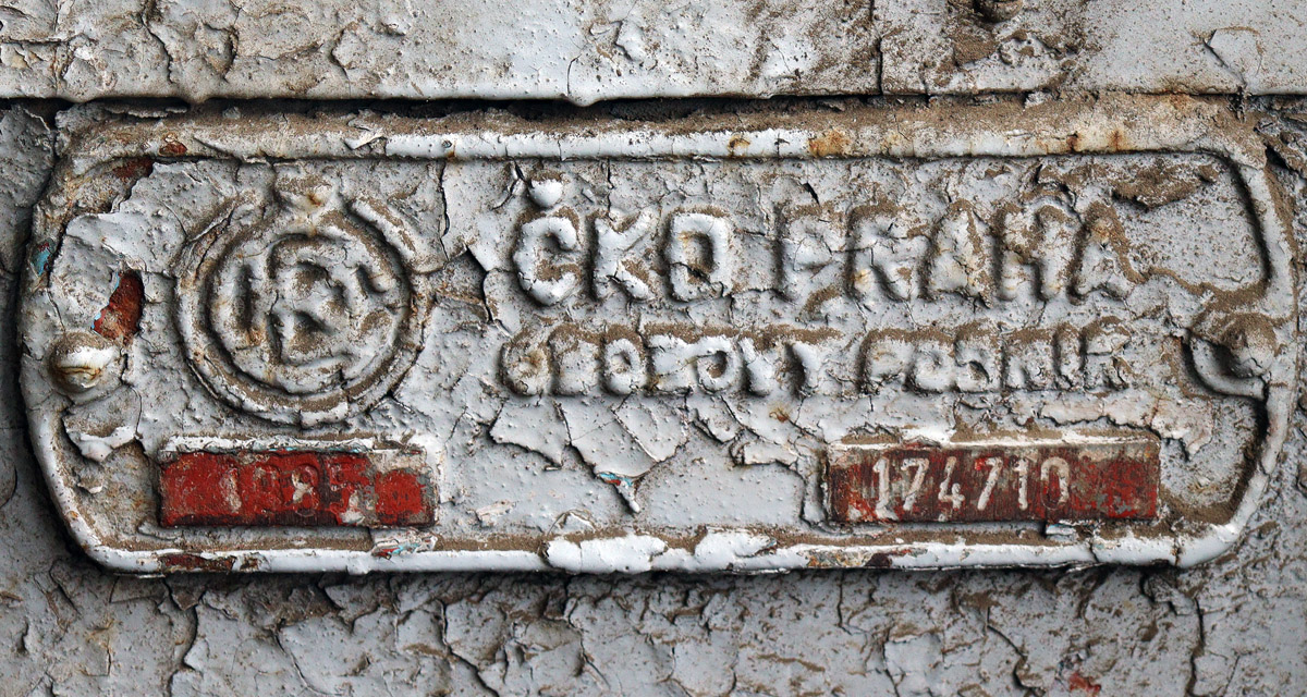 Барнаул, Tatra T3SU № 3080