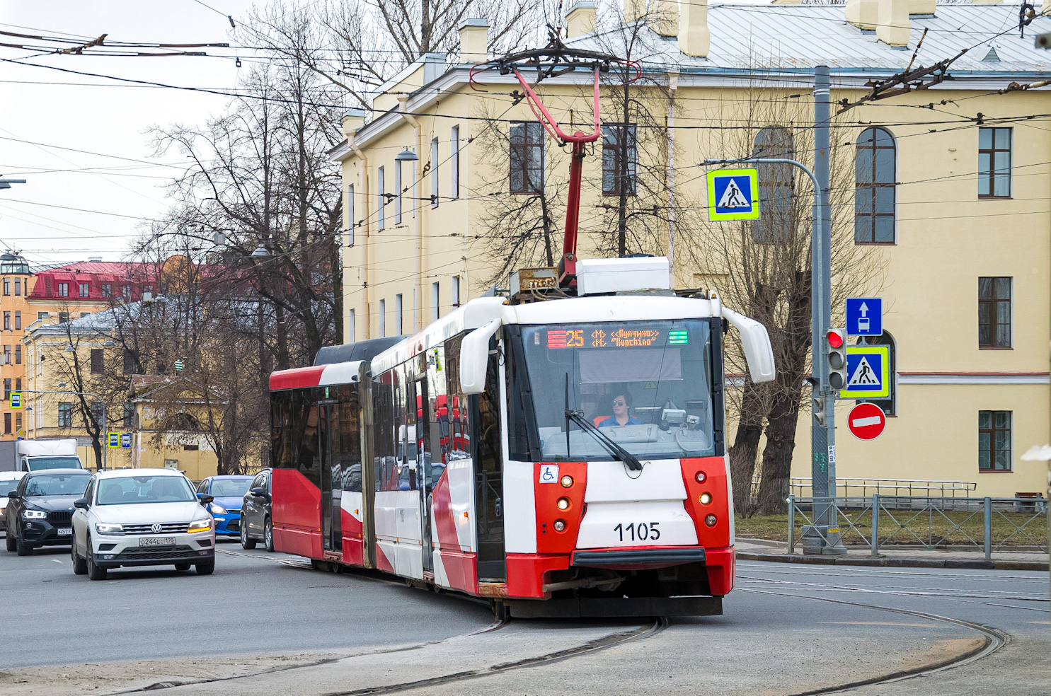 Санкт-Петербург, 71-152 (ЛВС-2005) № 1105