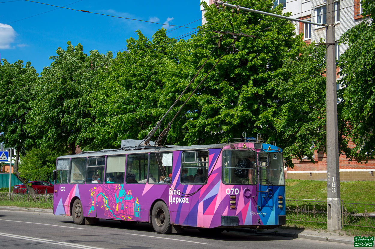 Белая Церковь, ЗиУ-682В № 070