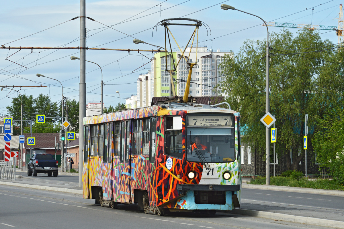 Омск, 71-608КМ № 71
