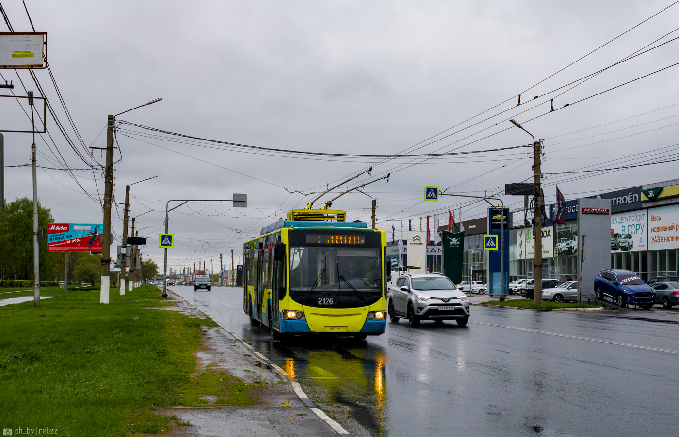 Рязань, ВМЗ-5298.01 «Авангард» № 2126