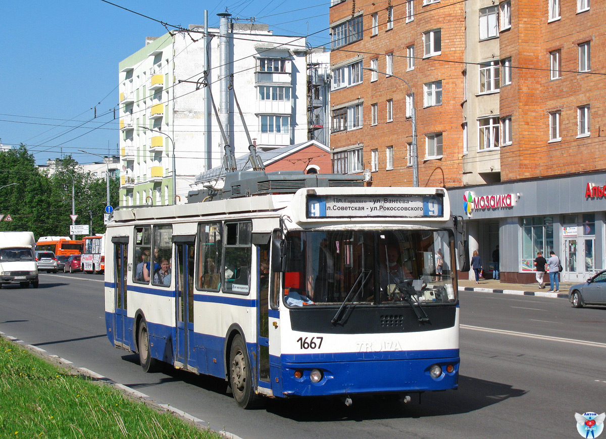 Nijni Novgorod, ZiU-682G-016.03 Nr. 1667