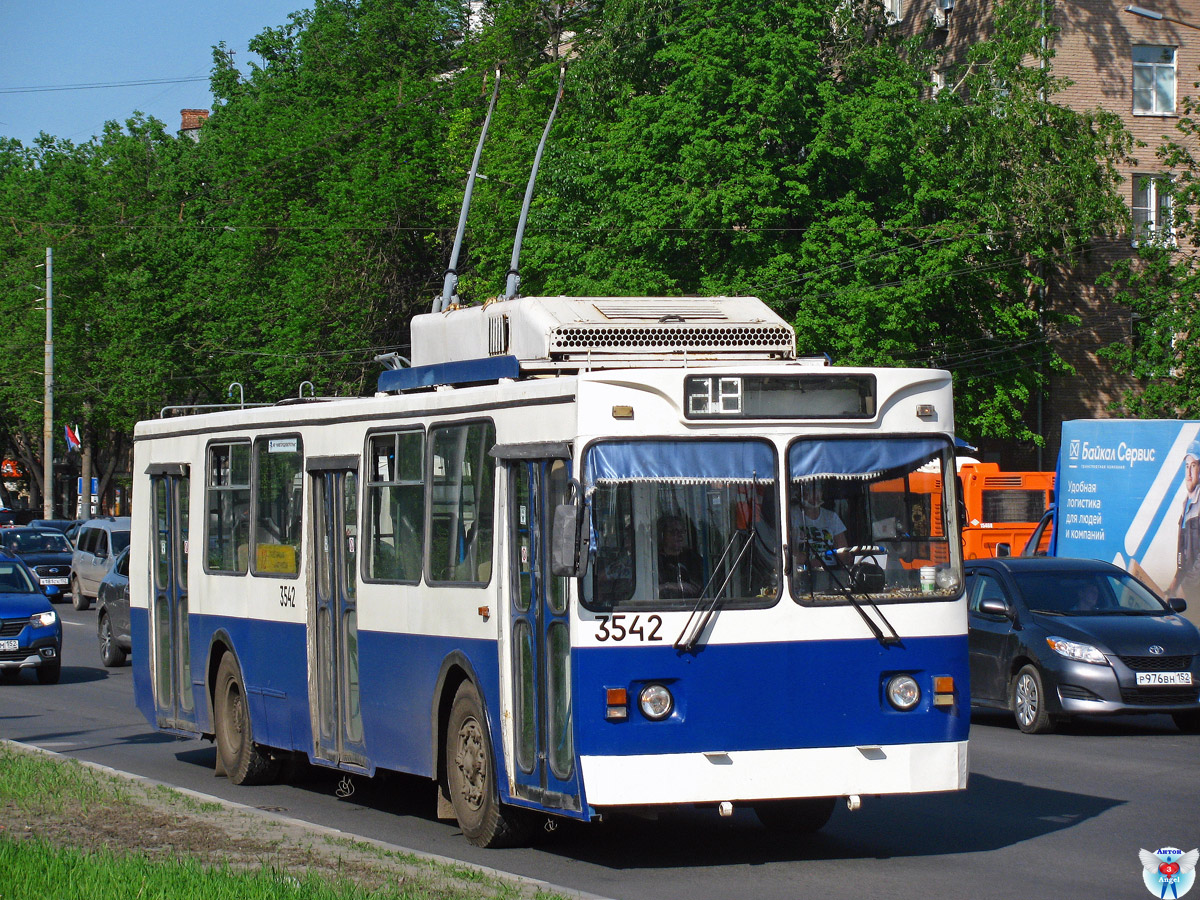 Žemutinis Naugardas, MTrZ-6223-0000010 nr. 3542